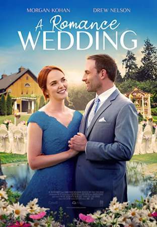 Свадьба в Ромэнсе онлайн